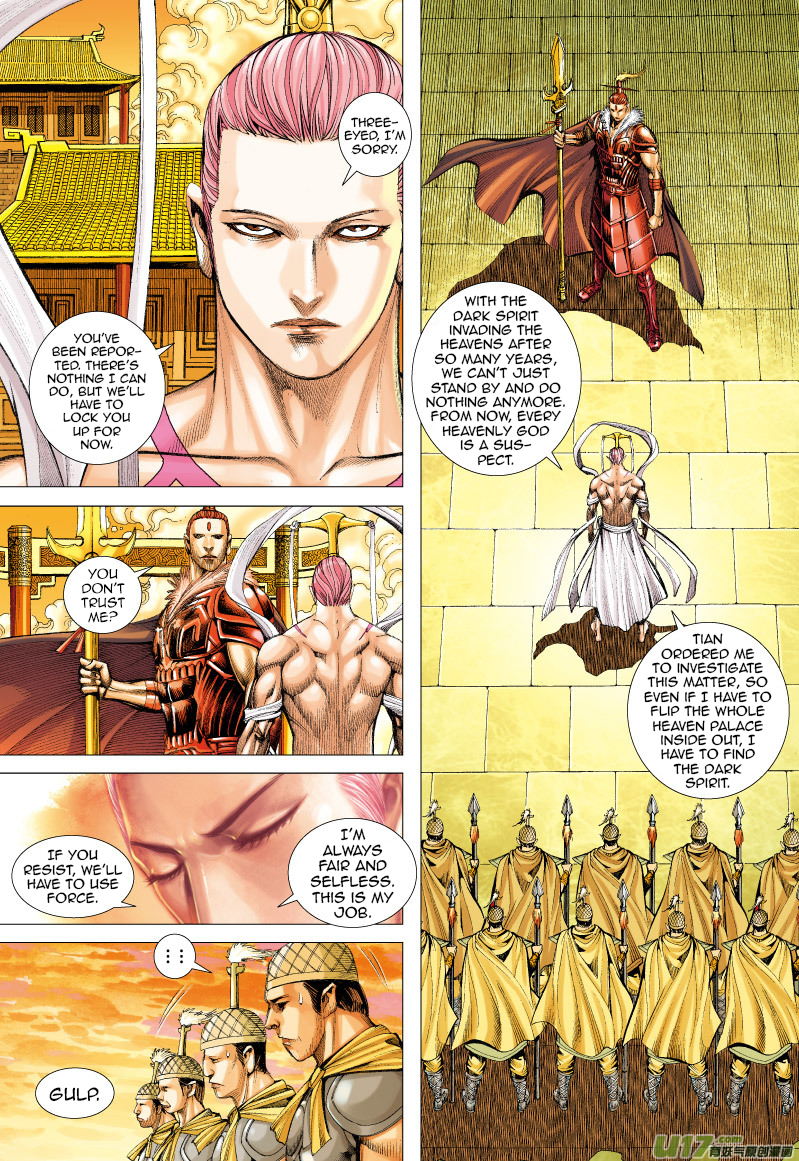 Journey to the West (Zheng Jian He) Chapter 70.5 7